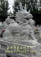 狮子2 - 陕西省富平县华星石材工艺厂系列石雕工艺品:楼石阙